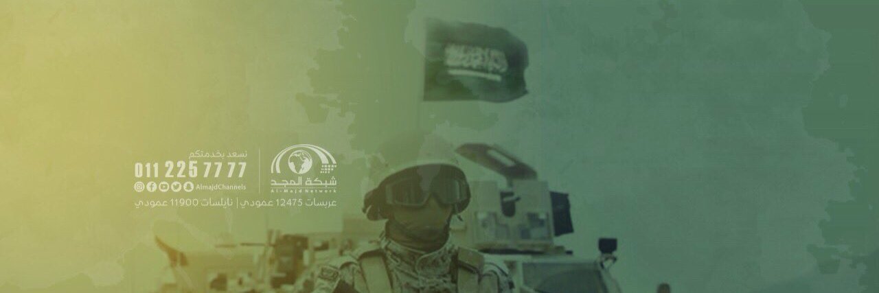 Sehh_305's profile banner image
