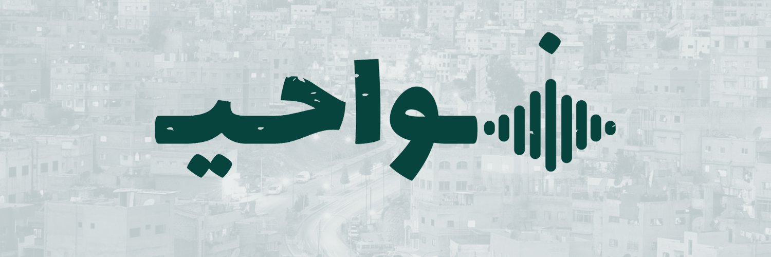 rahme_h2's profile banner image