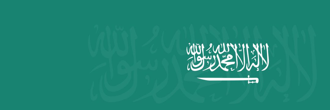 FARESHAKEEM's profile banner image