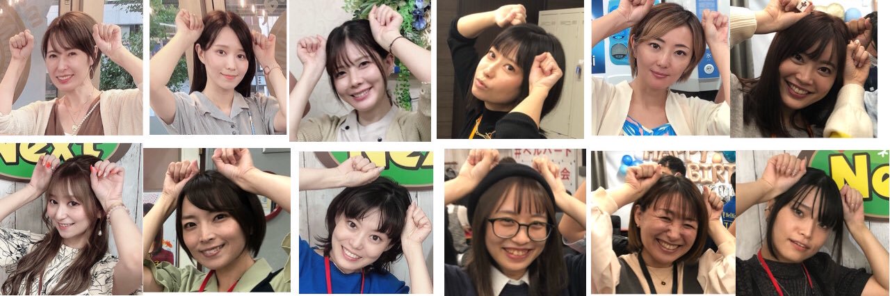 ❄️蒸し鶏癒され中❄️ banner