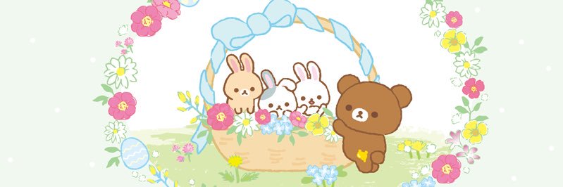 yuno2son8's profile banner image