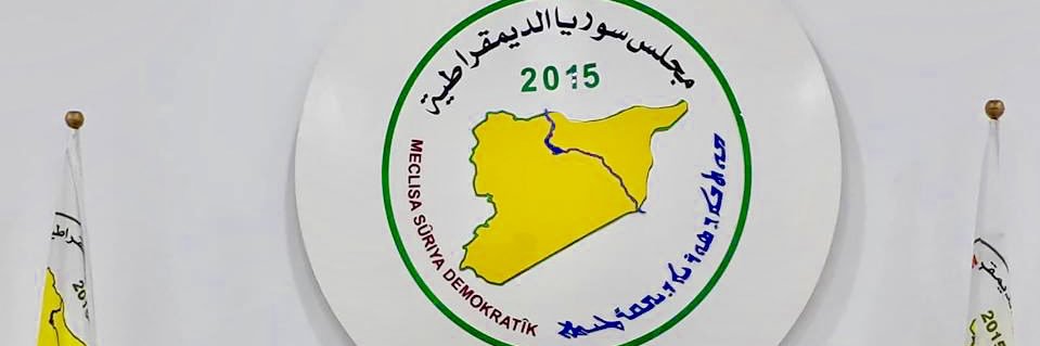 Sinam Mohamad's banner