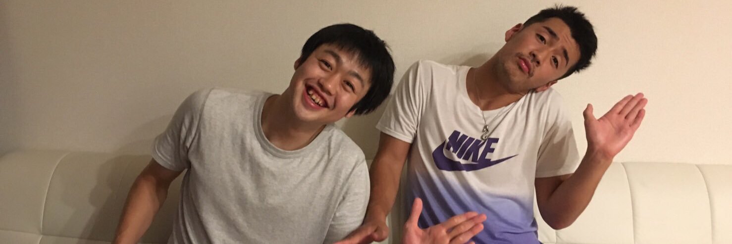 田渡修人 banner