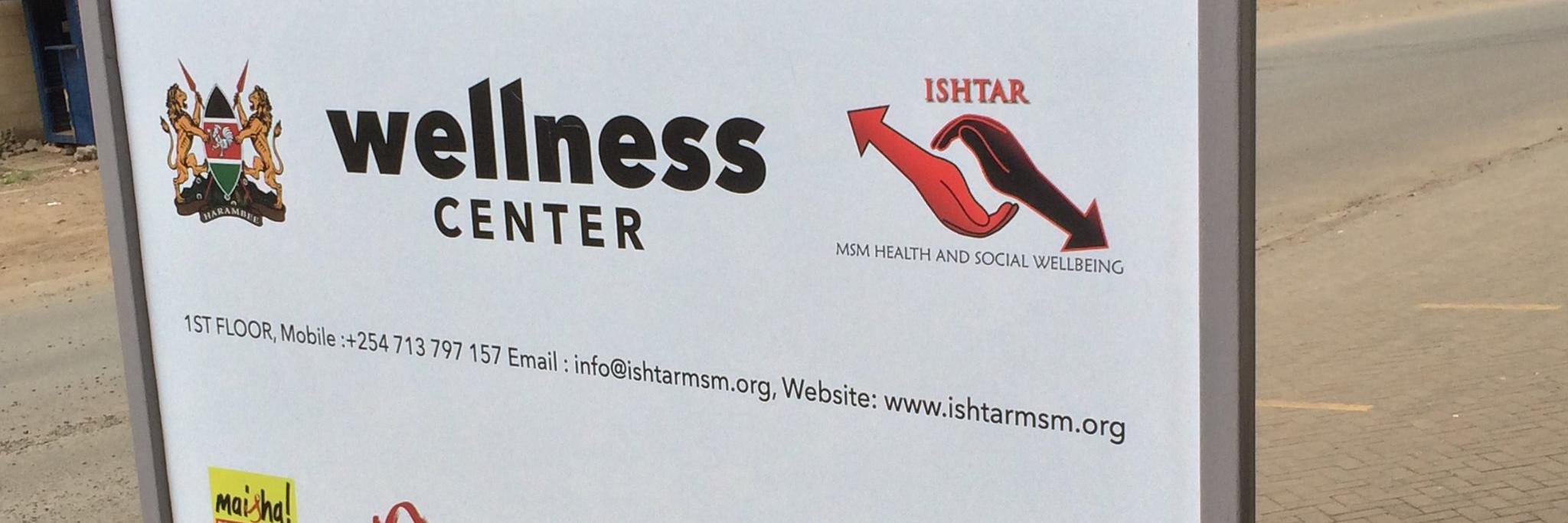 IshtarMSM's profile banner image