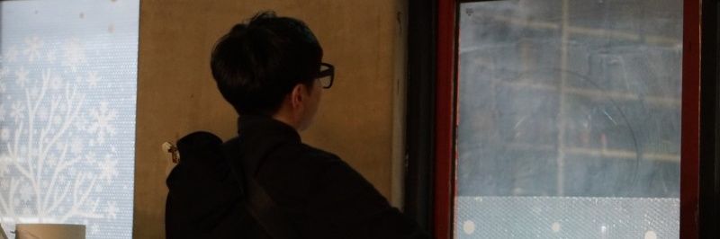 진겸길 banner
