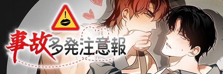 sayuloves's profile banner image