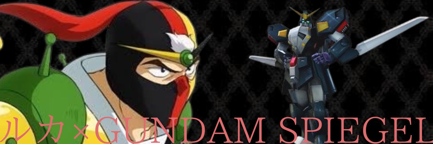 ルカ👿🐬🔆 banner