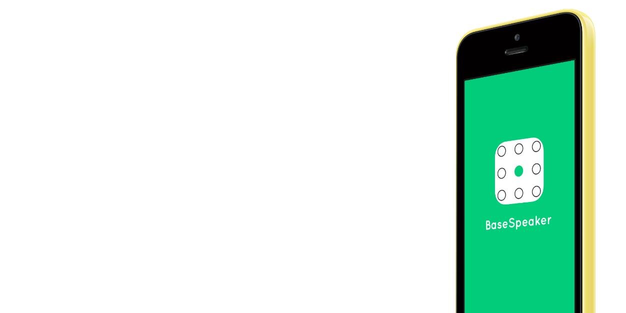 BaseSpeaker's profile banner image