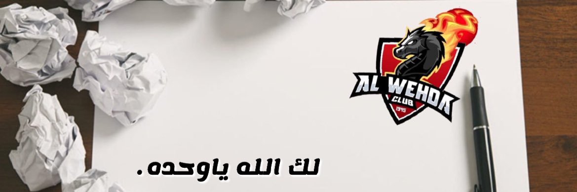 d7oo_010's profile banner image