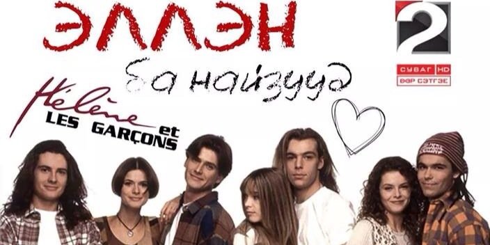 2tvmn's profile banner image