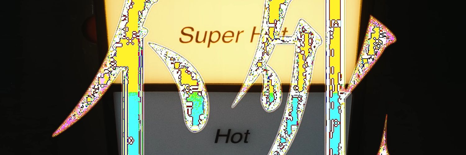 kkaru🧩 banner