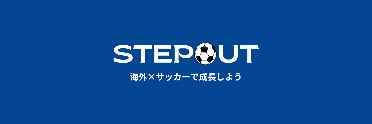 Miki ⚽️ 海外×サッカー×ビジネス banner