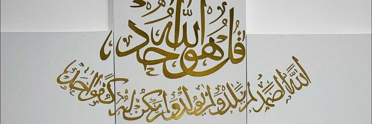 asifkhan2002's profile banner image