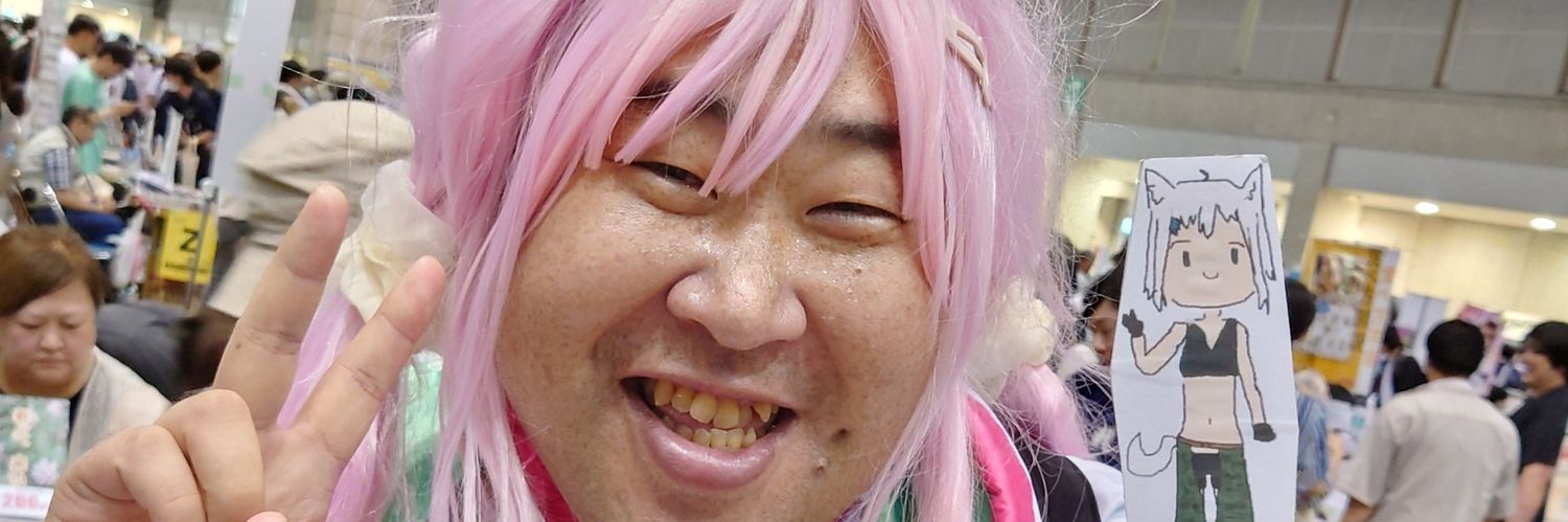 masterdesuwa's profile banner image