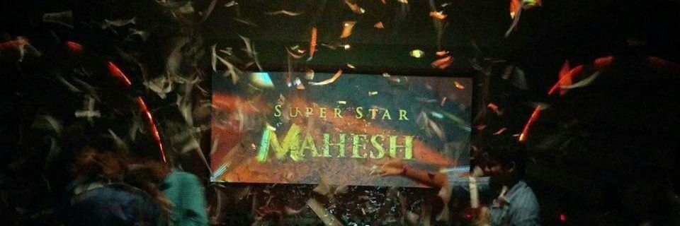 rahulInjeti's profile banner image