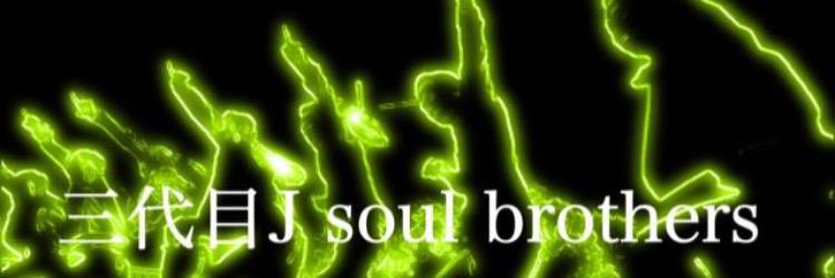 jsbhappy0618's profile banner image
