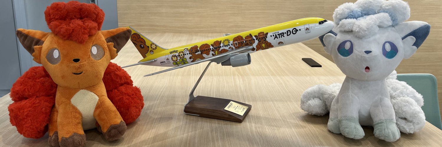 ひめ🐟🦖🥚 banner