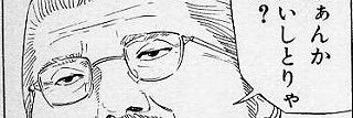 kahoo567's profile banner image
