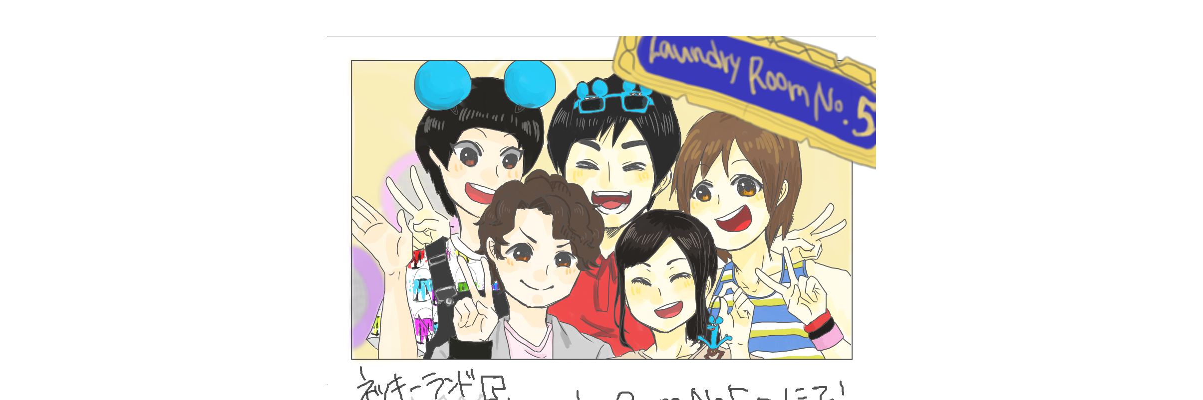 oj3garu's profile banner image