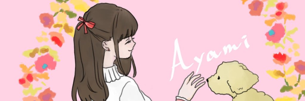 ALayamurasaki's profile banner image