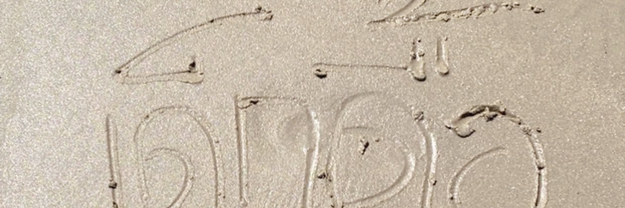 mew2837's profile banner image