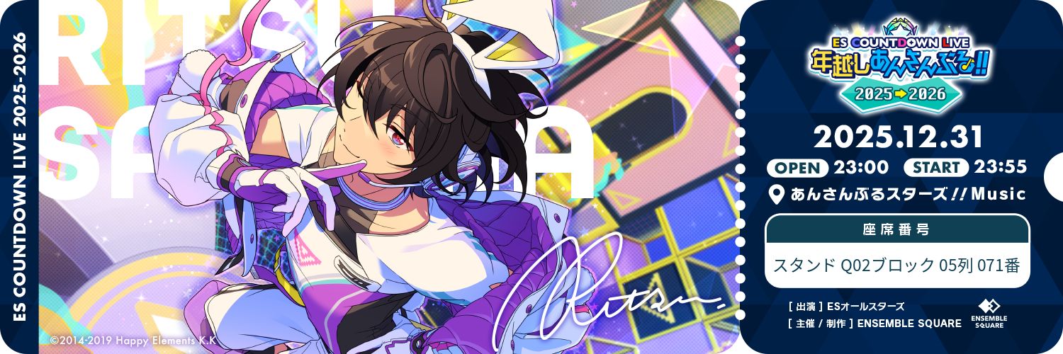 PreparationJuN's profile banner image