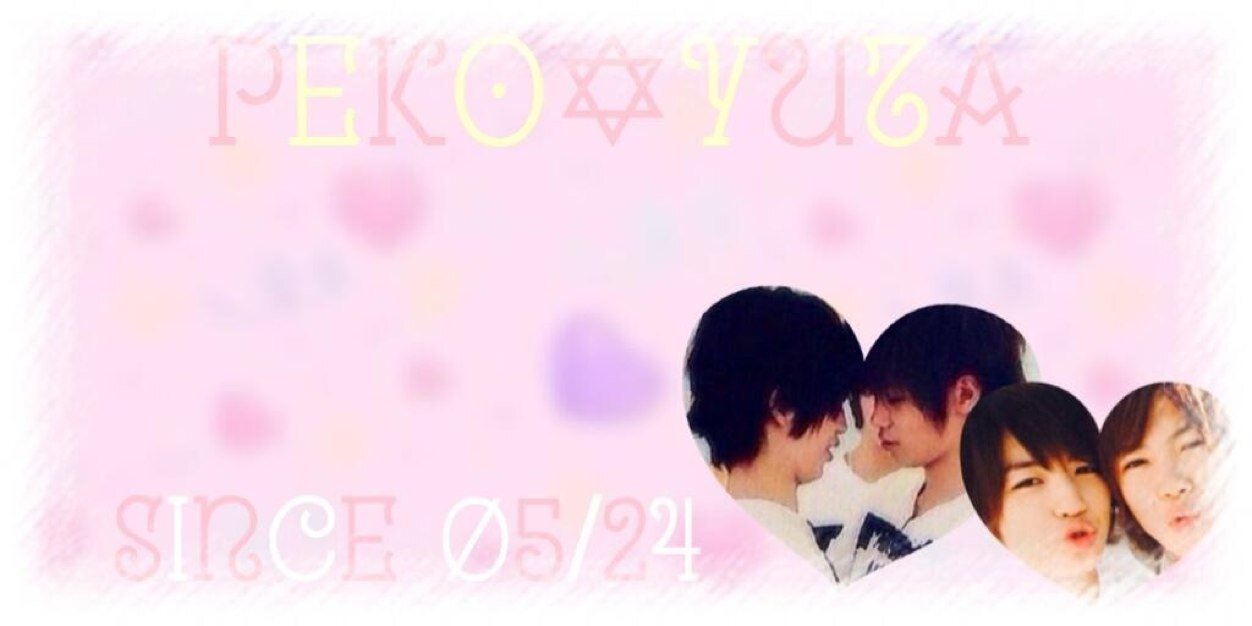 pekohashi's profile banner image