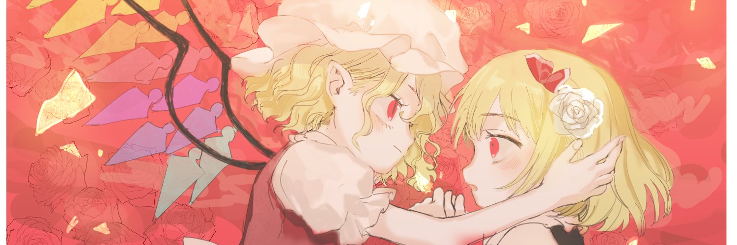るぼんちょ's banner