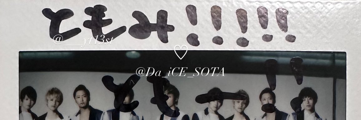 ___y13st's profile banner image