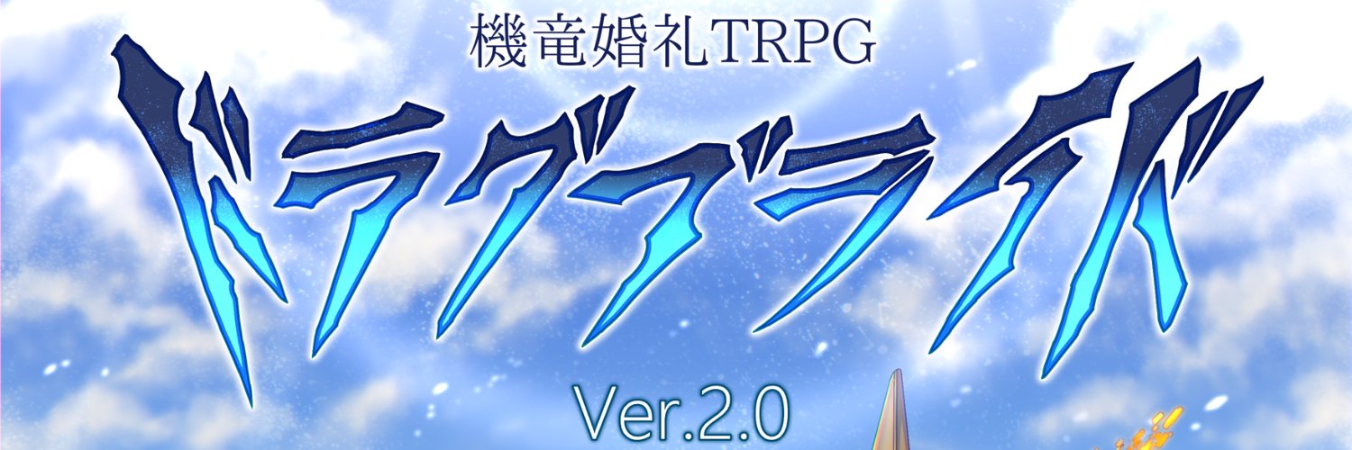 dailyyz's profile banner image