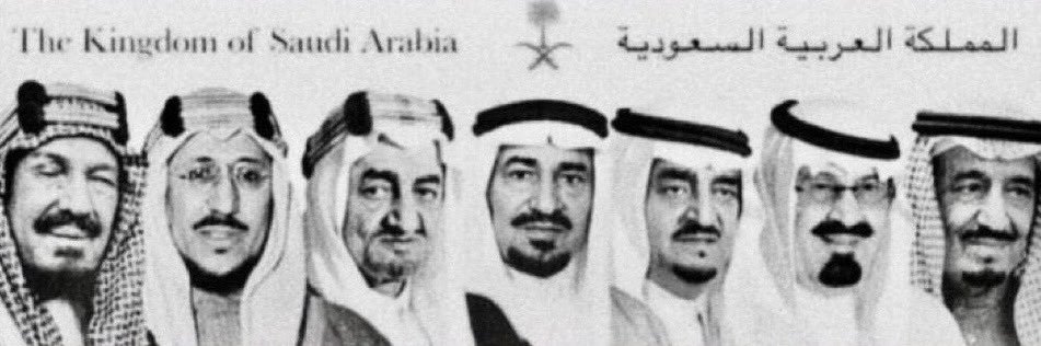 rad_alshareef's profile banner image