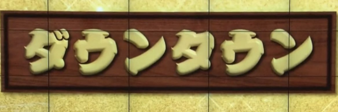 yutis1029's profile banner image