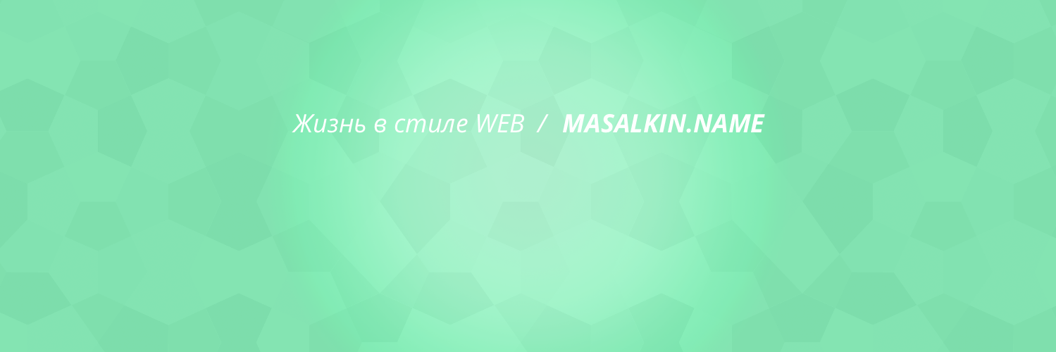AndryMasalkin's profile banner image