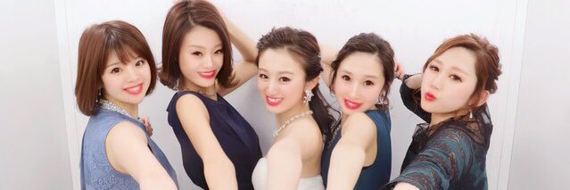 Na1118U's profile banner image
