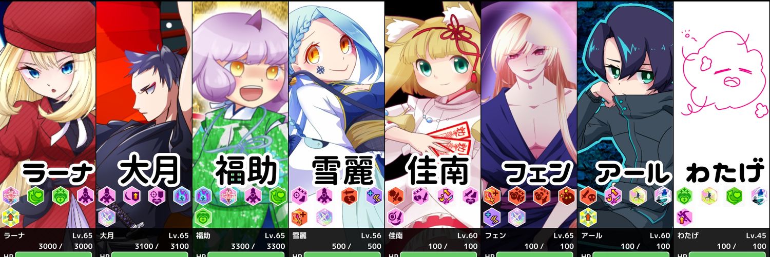 Styokosyuu's profile banner image