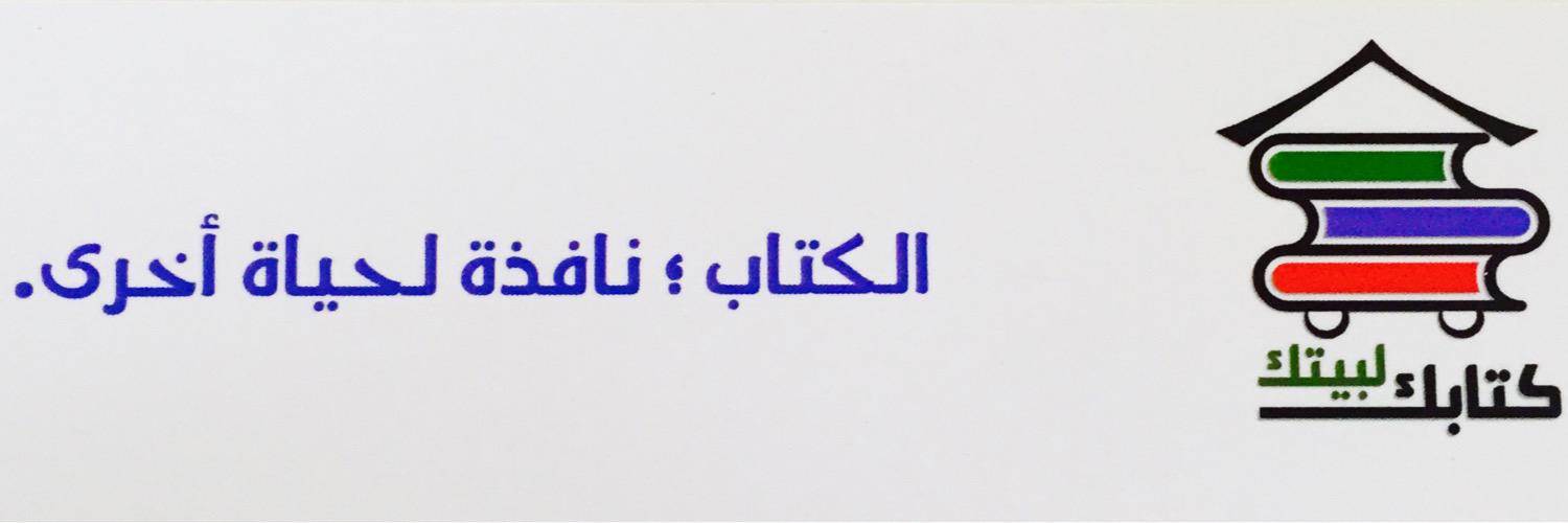 ketabk_2's profile banner image