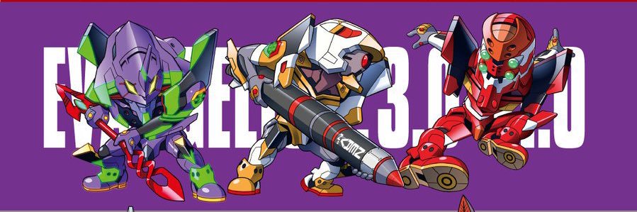 Hatorhythm0713's profile banner image