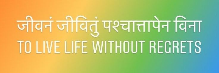 DhakadSaab's profile banner image