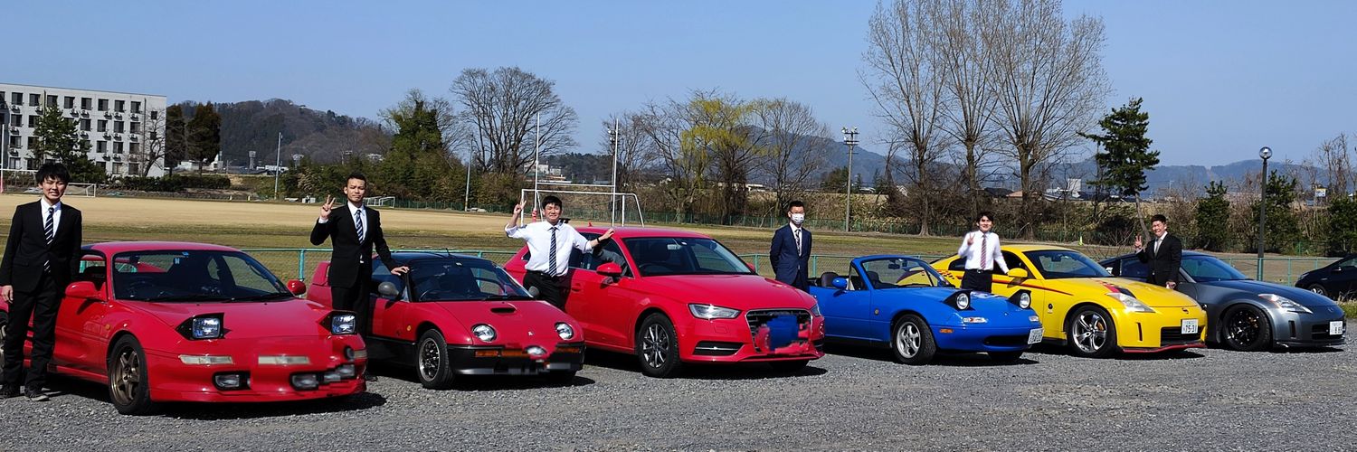 Y2399's profile banner image