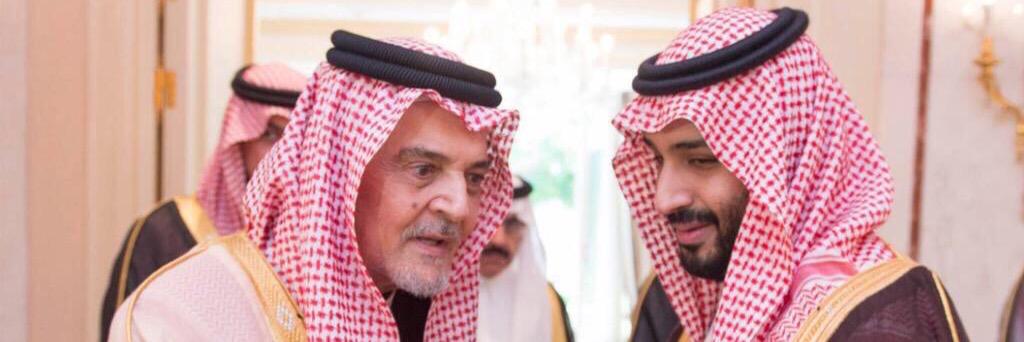 Turke0Fahed's profile banner image