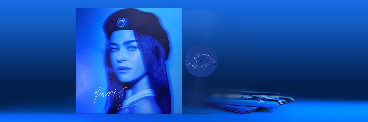 Елена Темникова banner