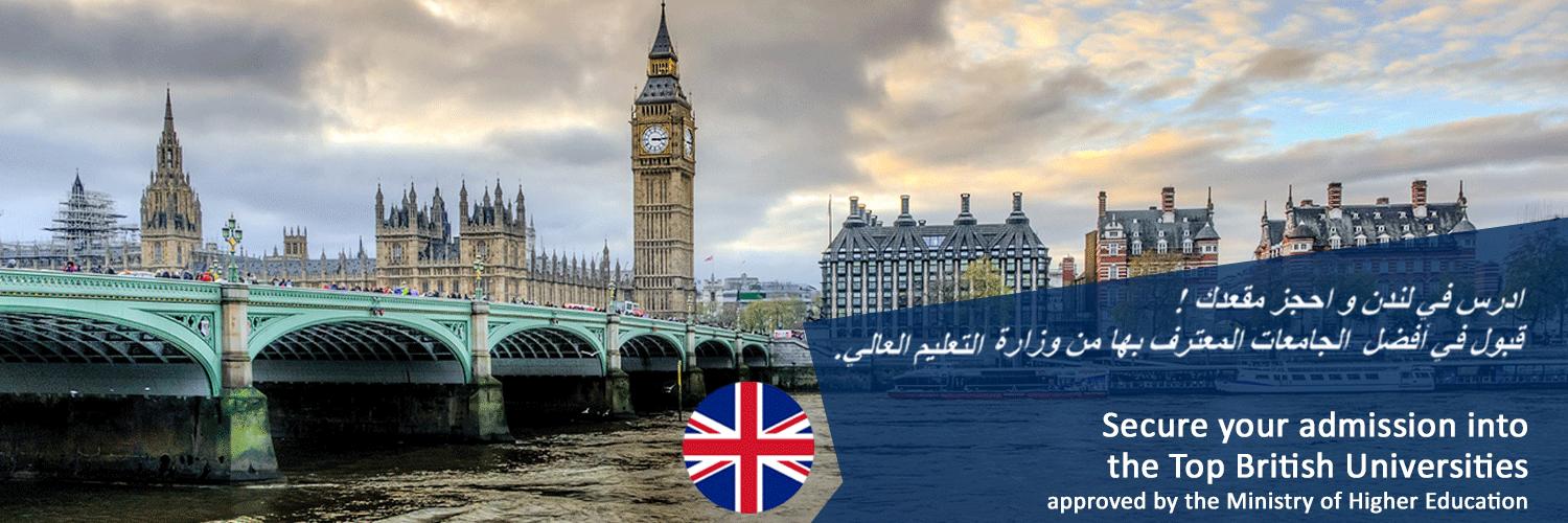 ieccuk's profile banner image