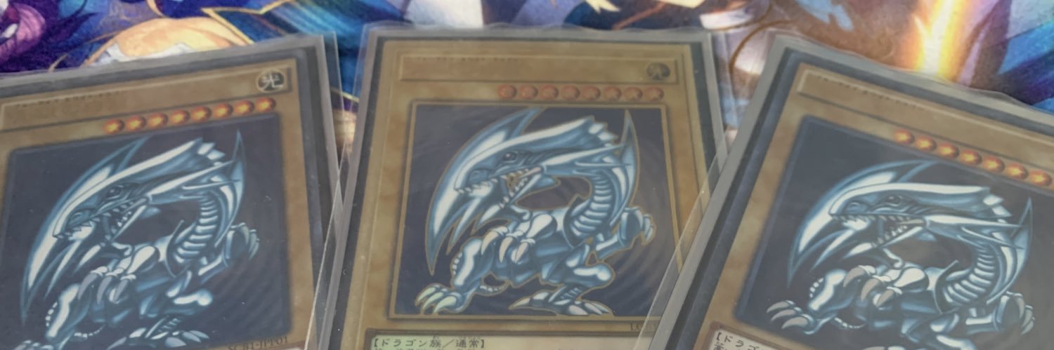deusuke's profile banner image