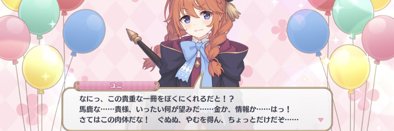 zenlyoku's profile banner image