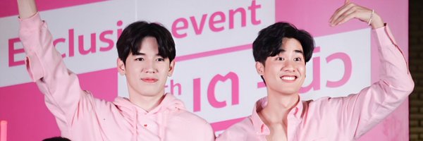 plepee.คุณแม่อชิ 🍒 Profile Banner