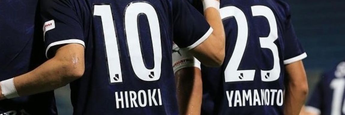 A_Chami82's profile banner image