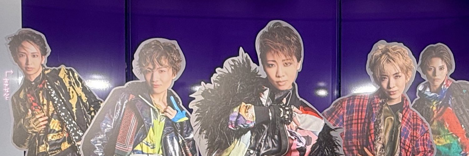 eiei753's profile banner image