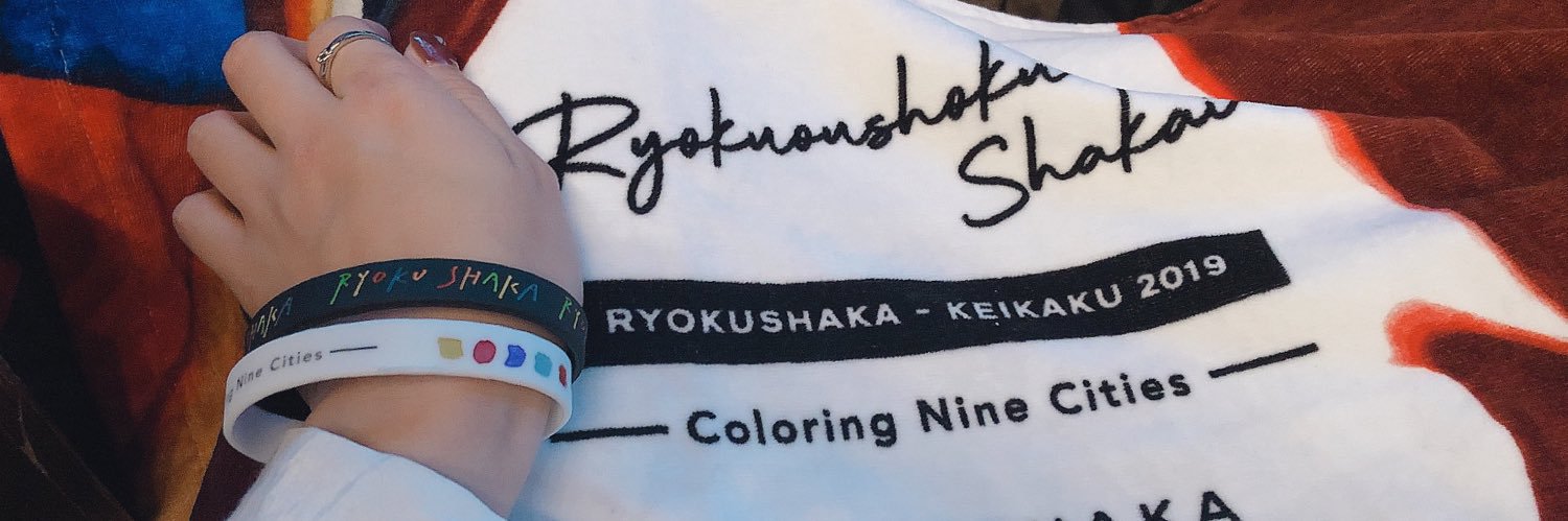 hatsu815's profile banner image