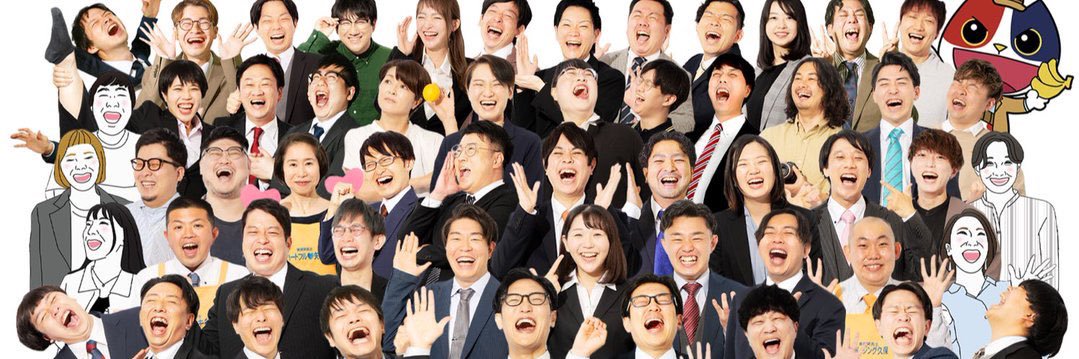 YutoGanba's profile banner image