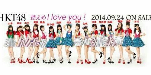 heiho34's profile banner image